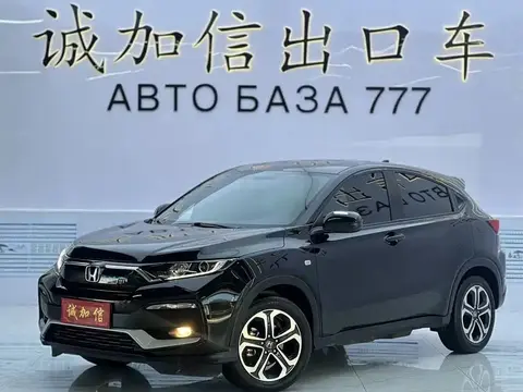 Honda XR-V, 2022 модельный год, 1.5L, CVT, комплектация Obsidian Edition, 1.5L, автоматическая КПП, передний привод