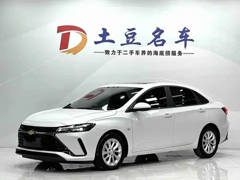 Chevrolet Monza 2023 1.5L DCT Yuexiang Automatic FWD